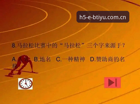 B体育新版功能vs旧版对比：新手必看的6大升级亮点与操作指南