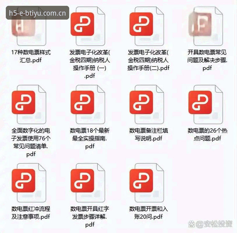 B体育赔率解读完整指南：从新手到达人的进阶之路